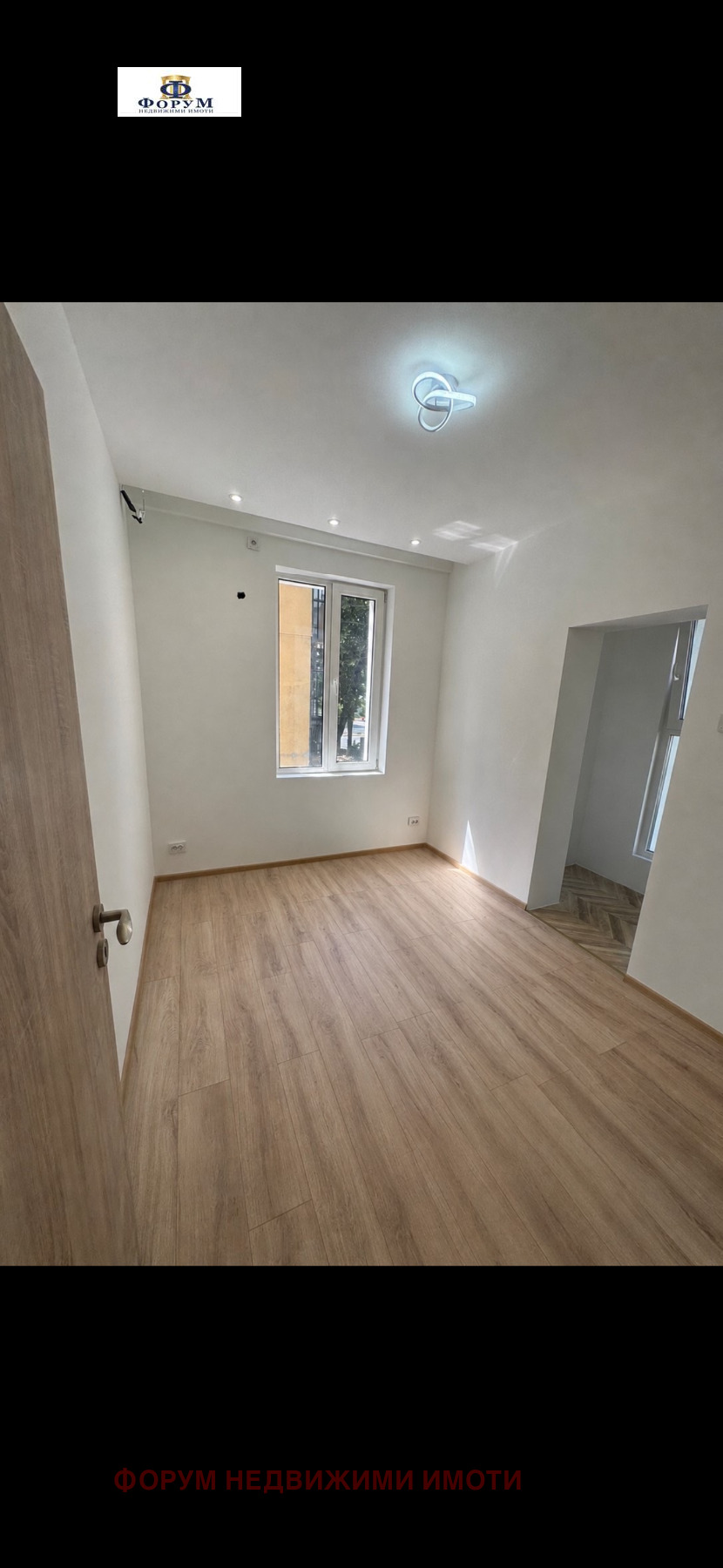 ���� ��� ���� 3-����� | Imot.bg � ����������� 6
