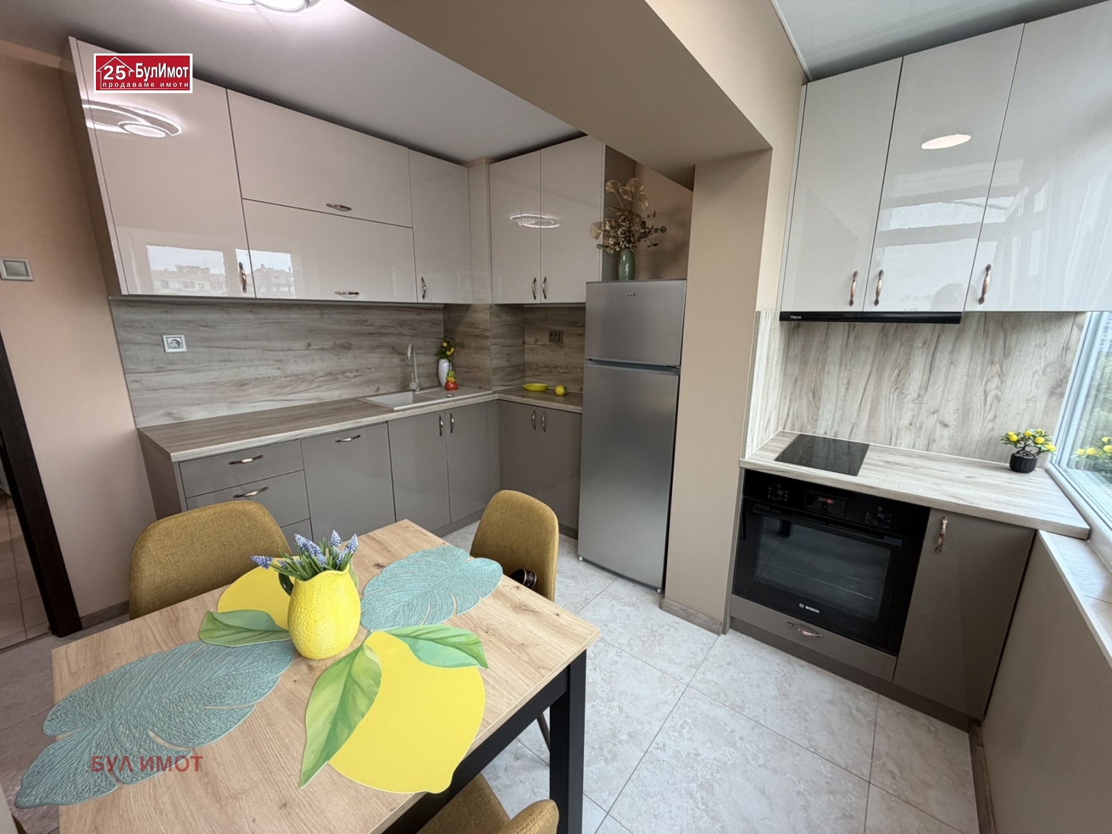���� ��� ���� 3-����� | Imot.bg � ����������� 11