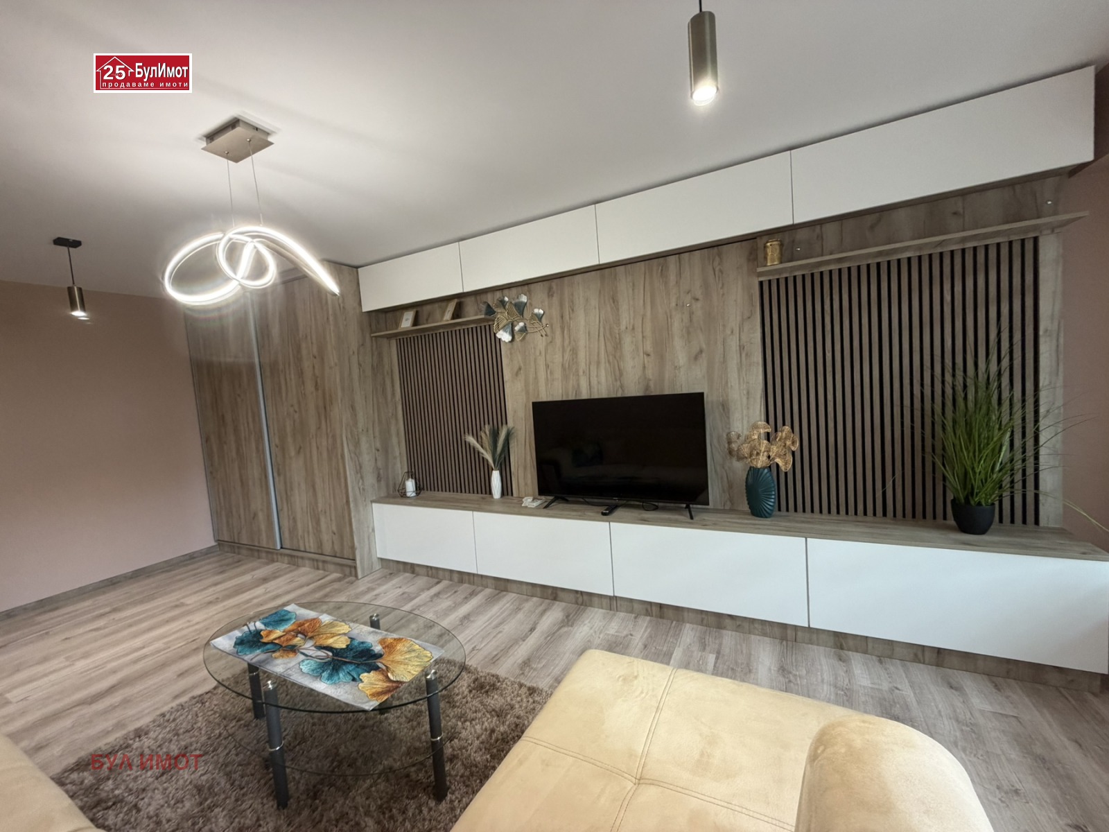 ���� ��� ���� 3-����� | Imot.bg � ����������� 5