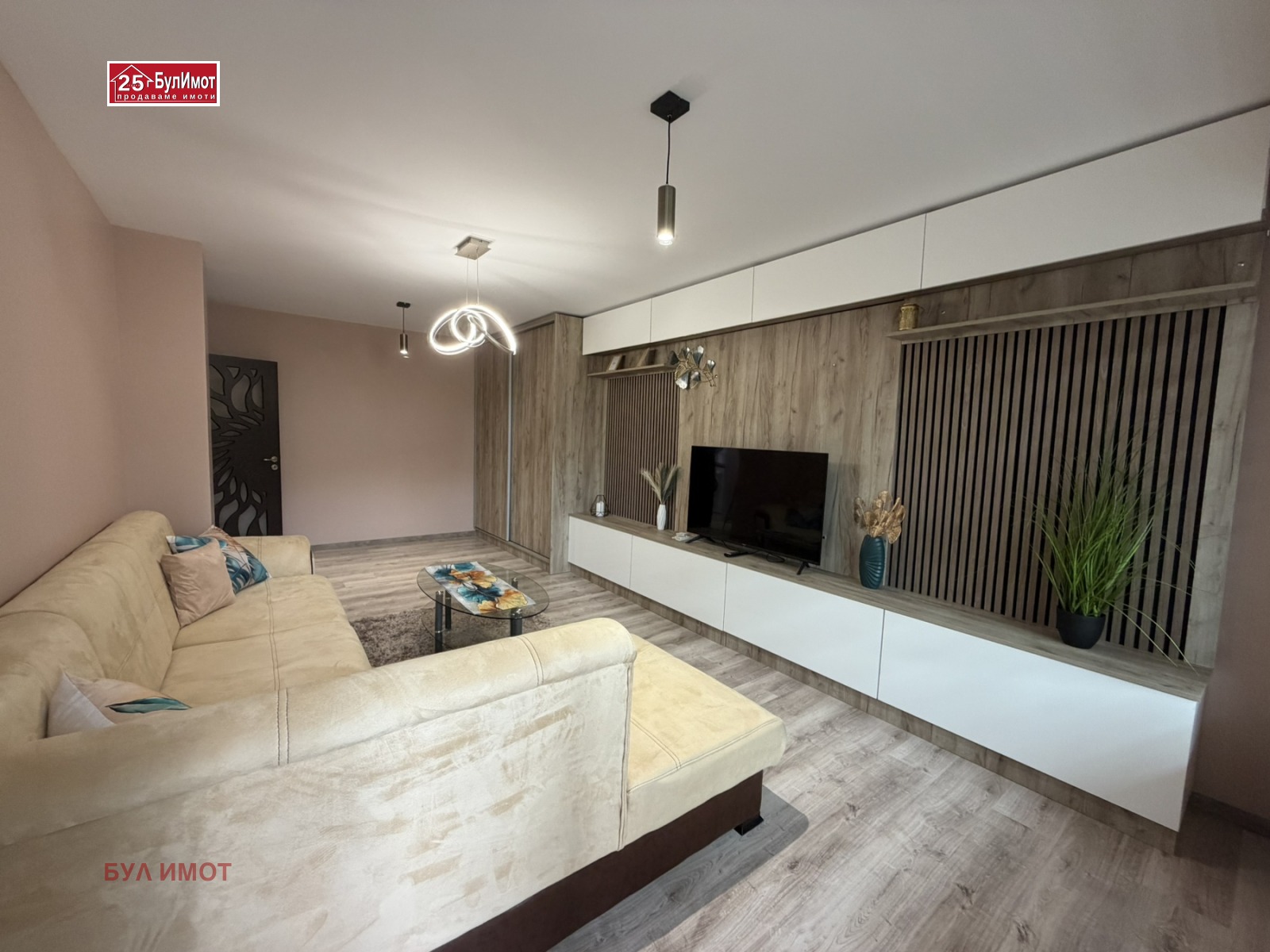 ���� ��� ���� 3-����� | Imot.bg � ����������� 3