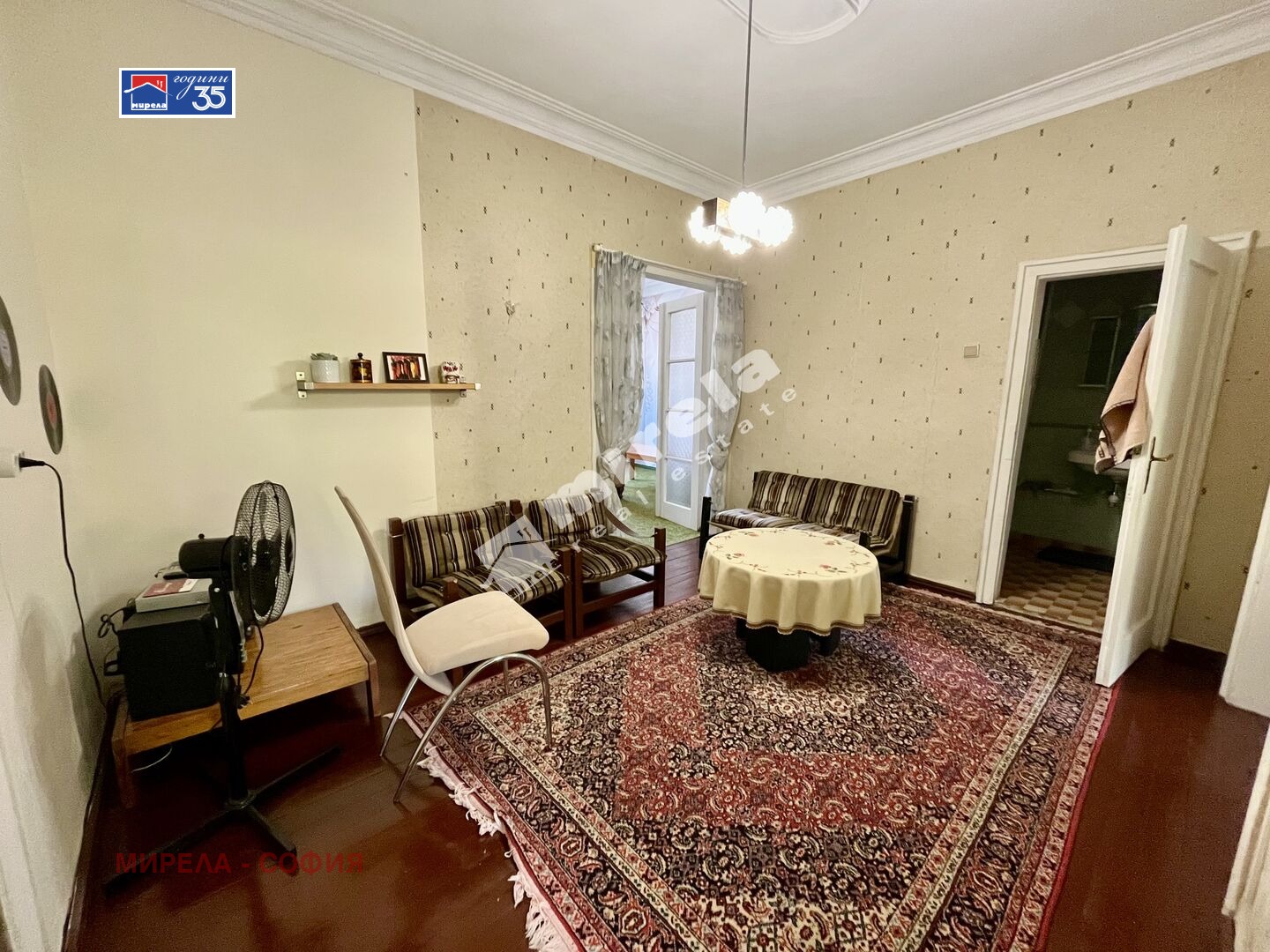 ���� ��� ���� 4-����� | Imot.bg � ����������� 3
