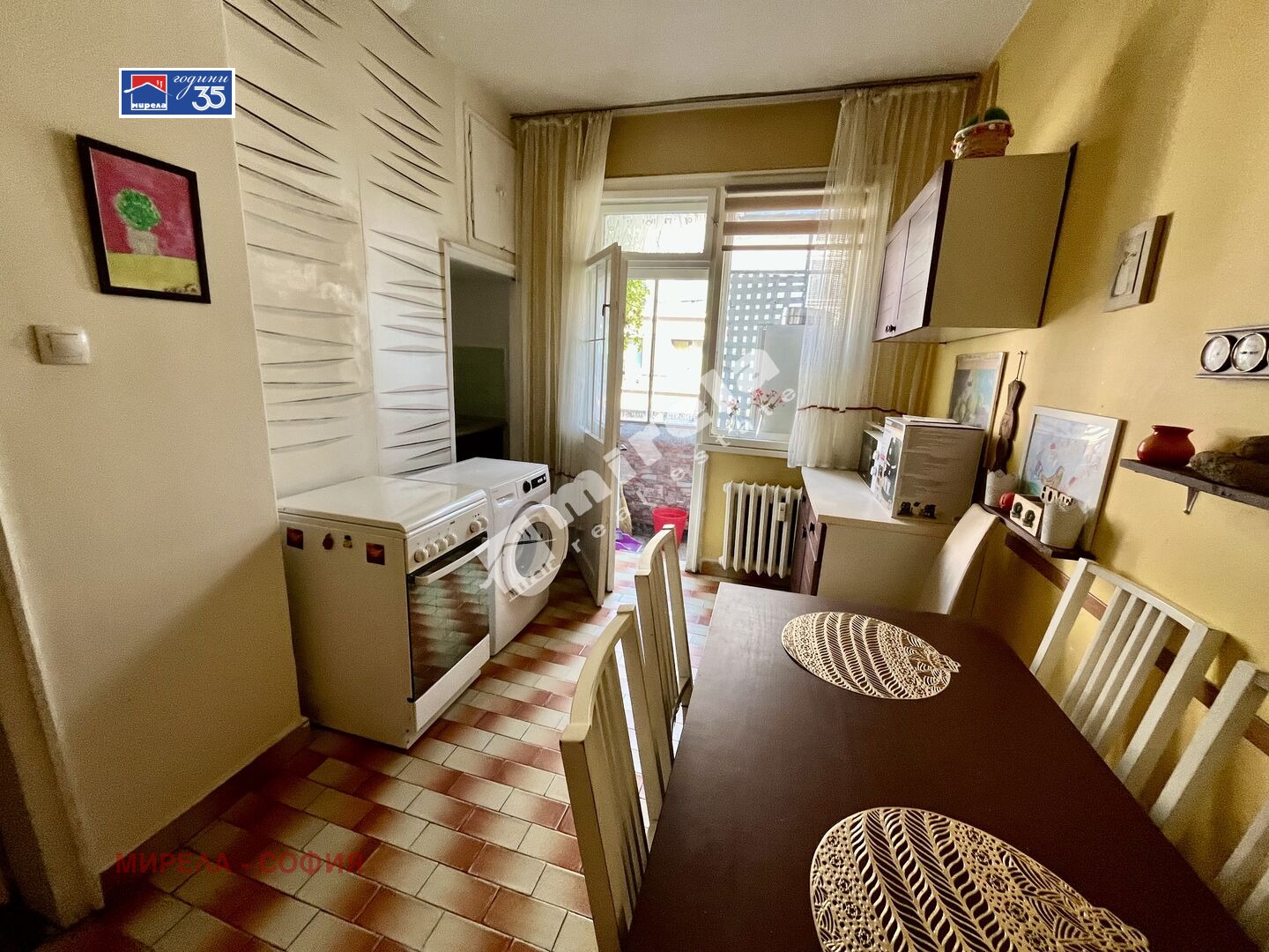 ���� ��� ���� 4-����� | Imot.bg � ����������� 13