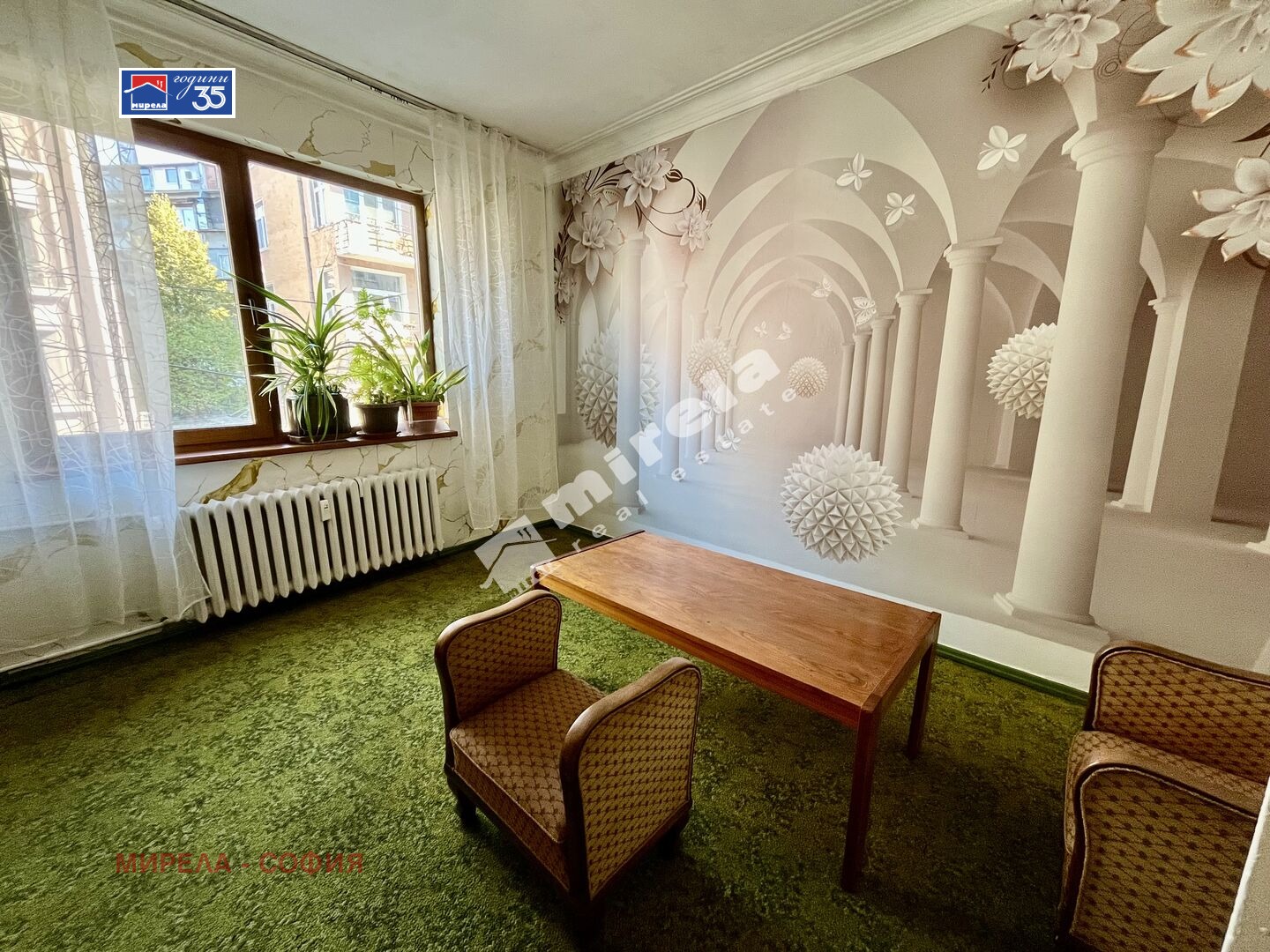 ���� ��� ���� 4-����� | Imot.bg � ����������� 5