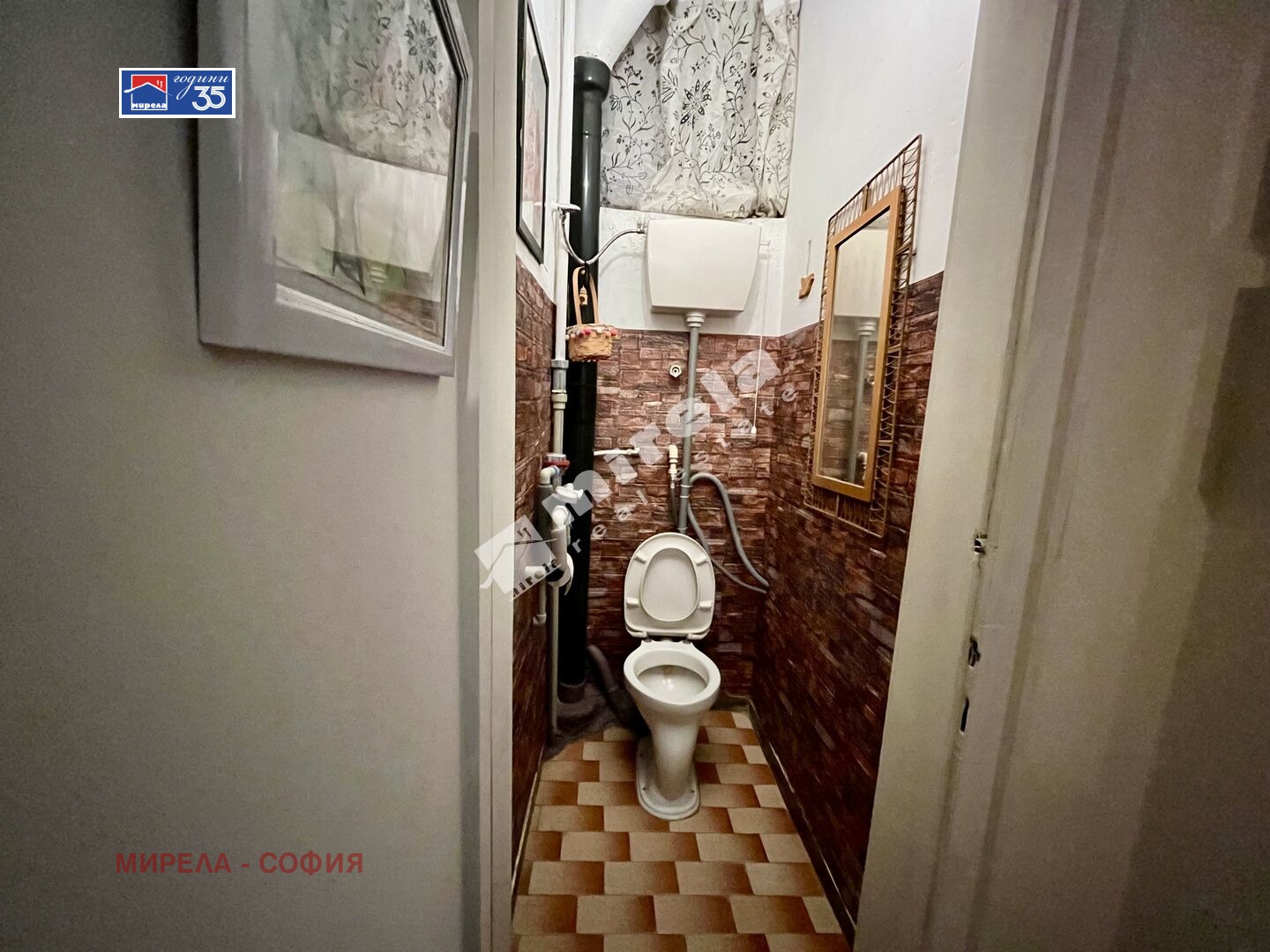 ���� ��� ���� 4-����� | Imot.bg � ����������� 15