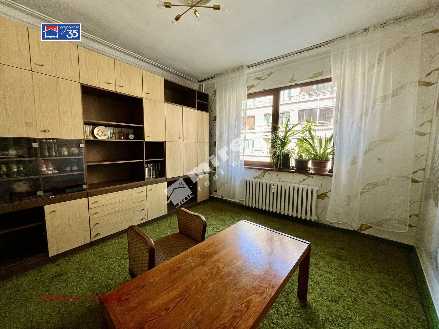 ���� ��� ���� 4-����� | Imot.bg � ����������� 7