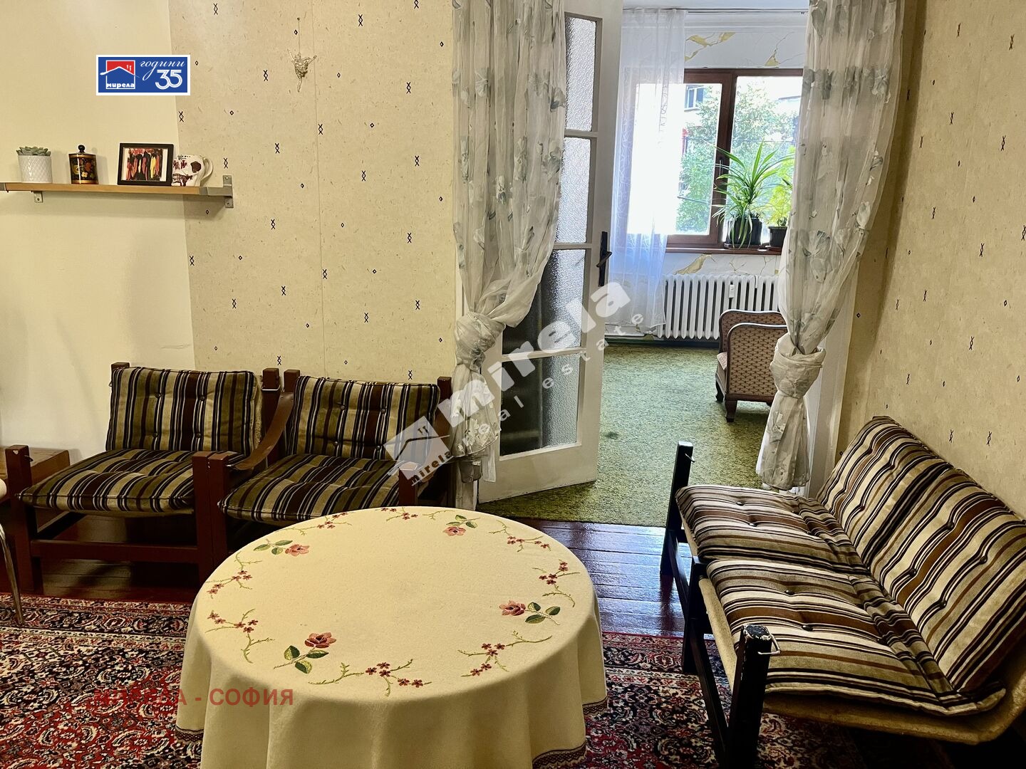 ���� ��� ���� 4-����� | Imot.bg � ����������� 2
