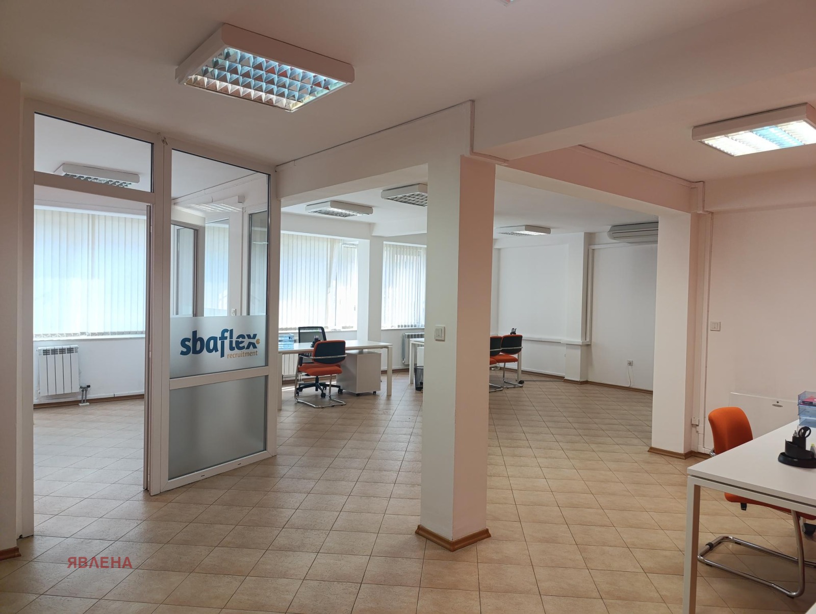 ���� ��� ���� ���� | Imot.bg � ����������� 4