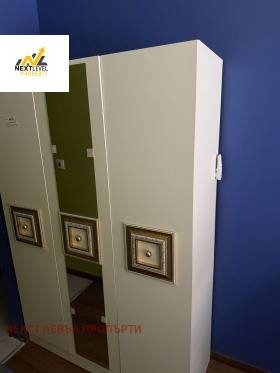 ���� ��� ���� 1-����� | Imot.bg � ����� ������ 5