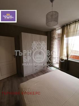    3- | Imot.bg    8