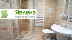    3- | Imot.bg    7