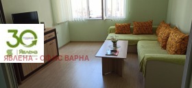 ���� ��� ���� 3-����� | Imot.bg � ����� ������ 2
