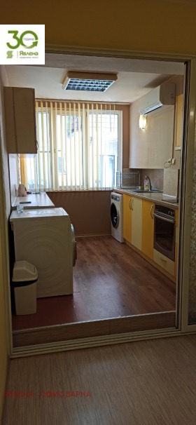 ���� ��� ���� 3-����� | Imot.bg � ����� ������ 5