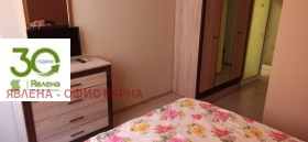 ���� ��� ���� 3-����� | Imot.bg � ����� ������ 6