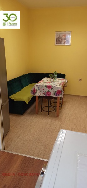 ���� ��� ���� 3-����� | Imot.bg � ����� ������ 4