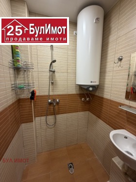 ���� ��� ���� 3-����� | Imot.bg � ����� ������ 7