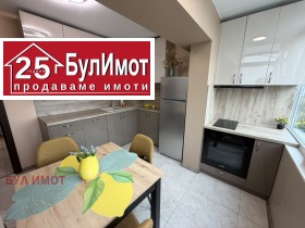 ���� ��� ���� 3-����� | Imot.bg � ����� ������ 11