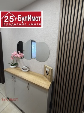 ���� ��� ���� 3-����� | Imot.bg � ����� ������ 9