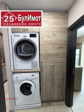 ���� ��� ���� 3-����� | Imot.bg � ����� ������ 10