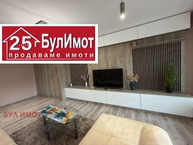 ���� ��� ���� 3-����� | Imot.bg � ����� ������ 5