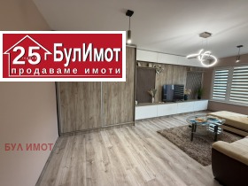 ���� ��� ���� 3-����� | Imot.bg � ����� ������ 4
