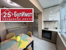 ���� ��� ���� 3-����� | Imot.bg � ����� ������ 12