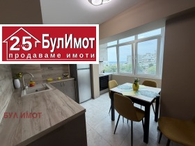 ���� ��� ���� 3-����� | Imot.bg � ����� ������ 14