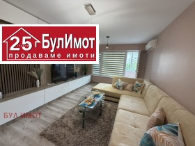 ���� ��� ���� 3-����� | Imot.bg � ����� ������ 2