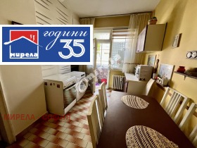 ���� ��� ���� 4-����� | Imot.bg � ����� ������ 13