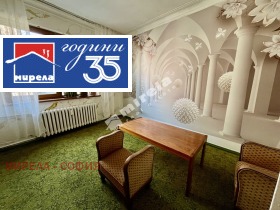 ���� ��� ���� 4-����� | Imot.bg � ����� ������ 5