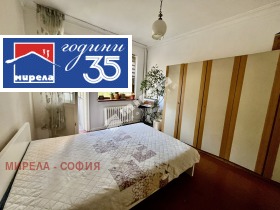 ���� ��� ���� 4-����� | Imot.bg � ����� ������ 10