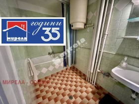 ���� ��� ���� 4-����� | Imot.bg � ����� ������ 14