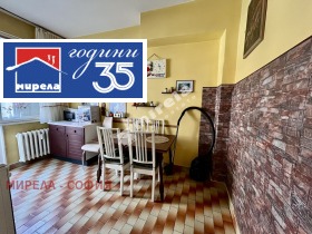 ���� ��� ���� 4-����� | Imot.bg � ����� ������ 12