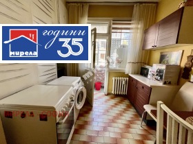 ���� ��� ���� 4-����� | Imot.bg � ����� ������ 11