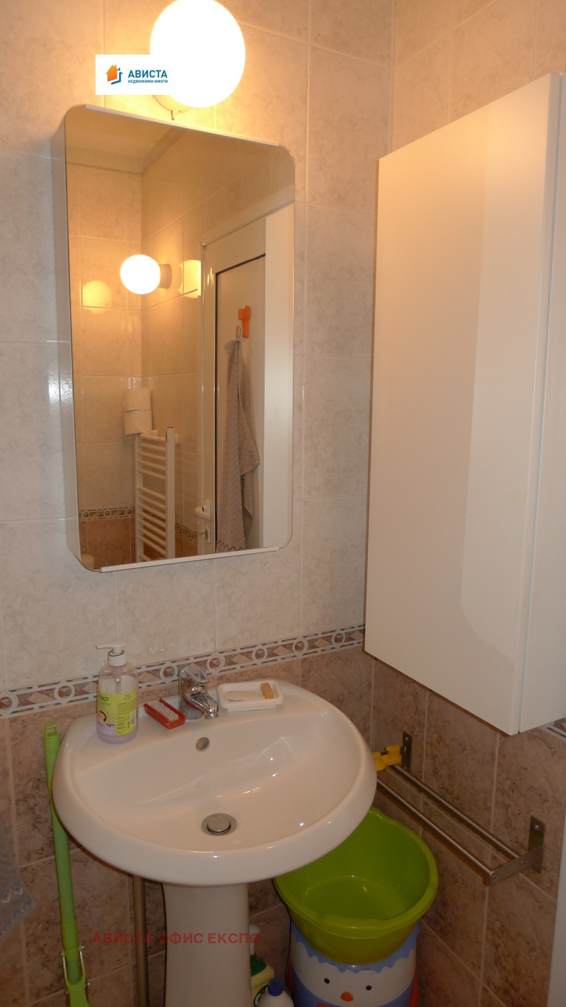 Do wynajęcia  1 sypialnia Sofia , Centar , 63 mkw | 21799840 - obraz [10]