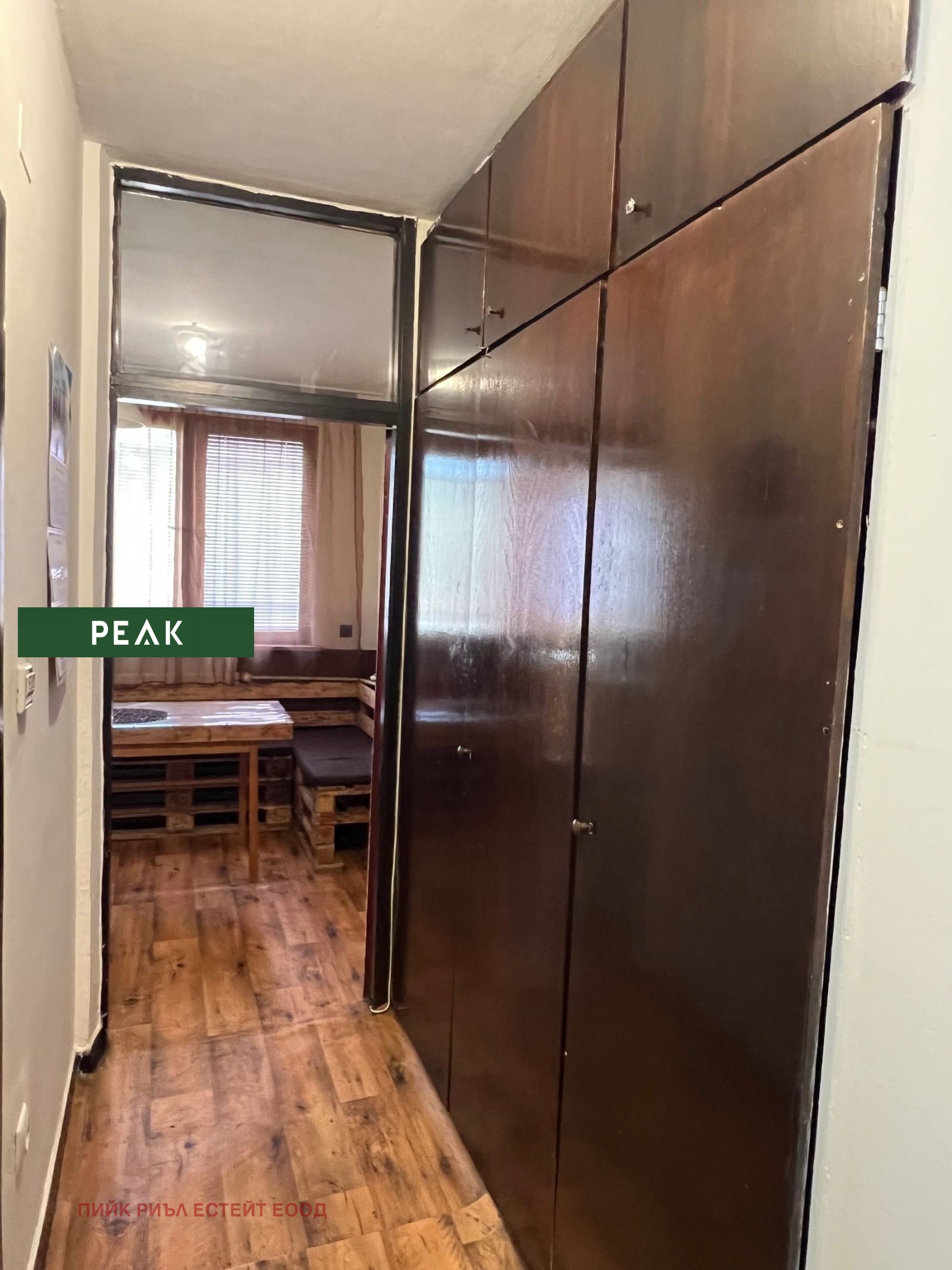 Дава под наем 1-СТАЕН, гр. София, Красна поляна 3, снимка 2 - Апартаменти - 54877844