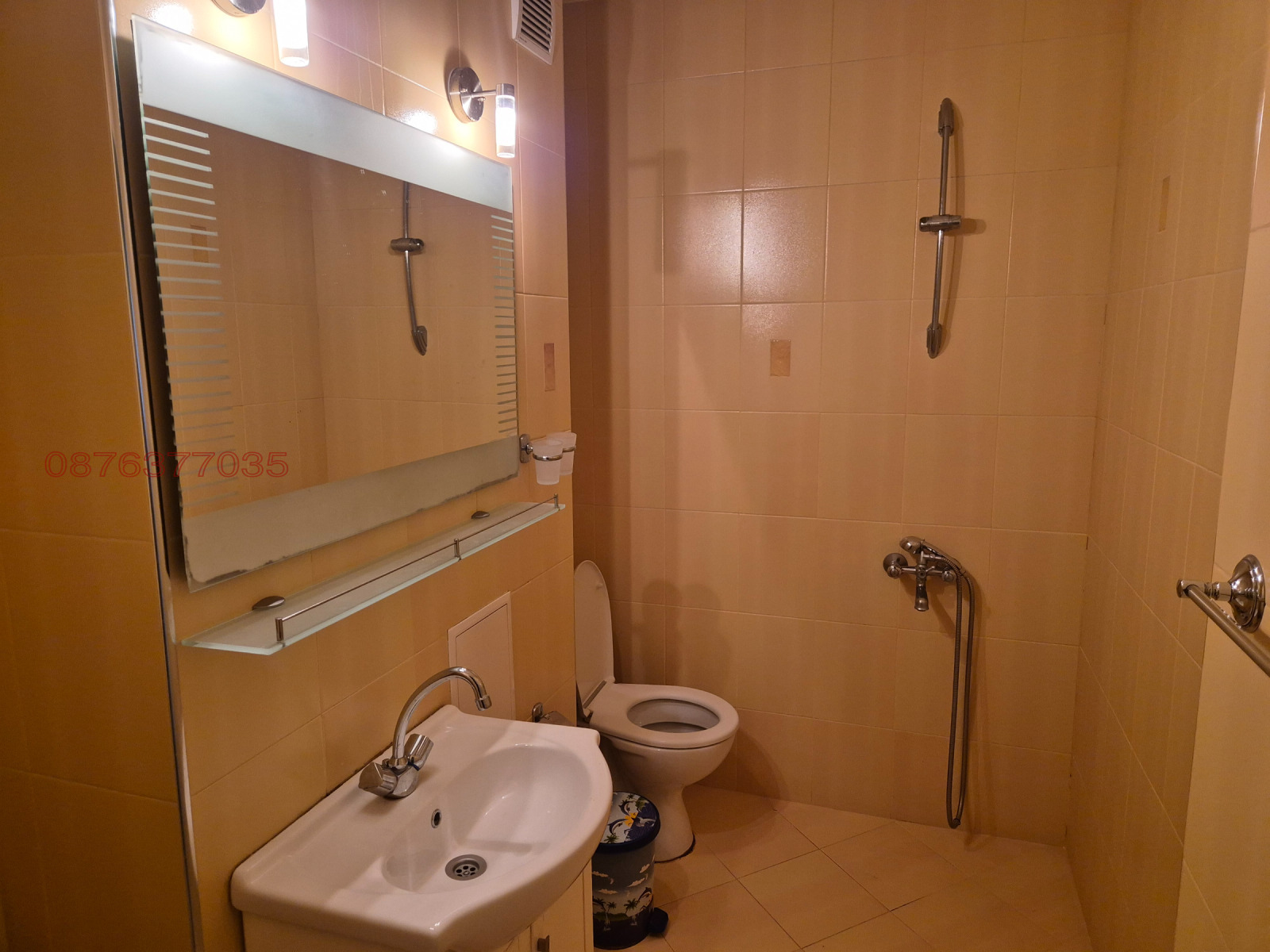 ���� ��� ���� 2-����� | Imot.bg � ����������� 7
