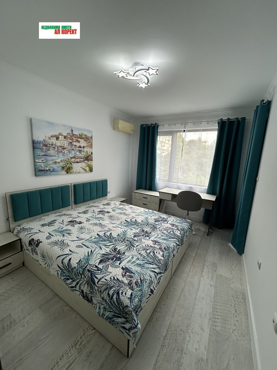 ���� ��� ���� 3-����� | Imot.bg � ����������� 14