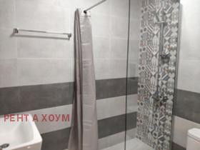 1 ložnice Vitoša, Sofia 11