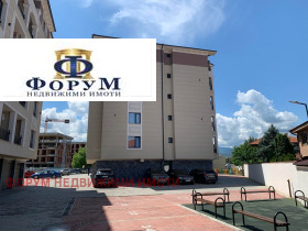    2- | Imot.bg    14