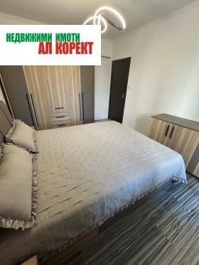 ���� ��� ���� 3-����� | Imot.bg � ����� ������ 5