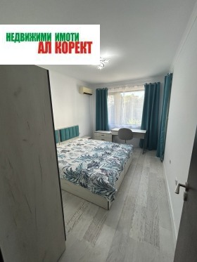 ���� ��� ���� 3-����� | Imot.bg � ����� ������ 12