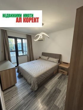 ���� ��� ���� 3-����� | Imot.bg � ����� ������ 7