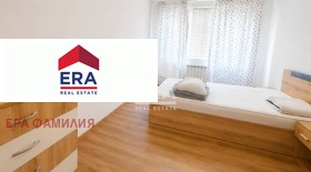 ���� ��� ���� 3-����� | Imot.bg � ����� ������ 3