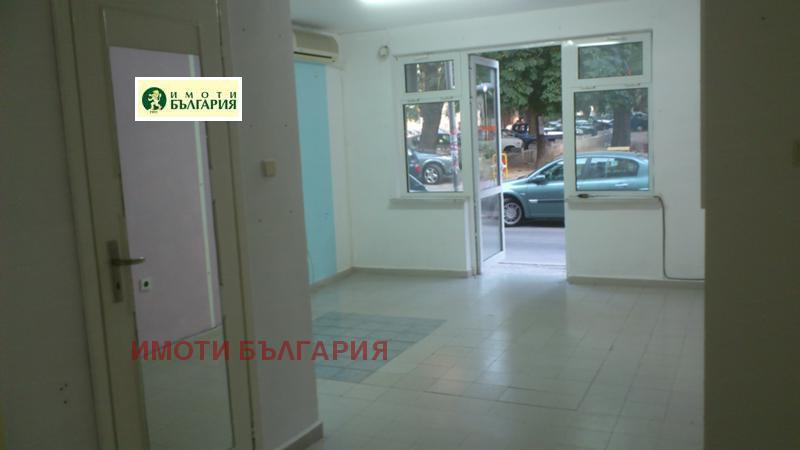 ���� ��� ���� ������� | Imot.bg � ����������� 1