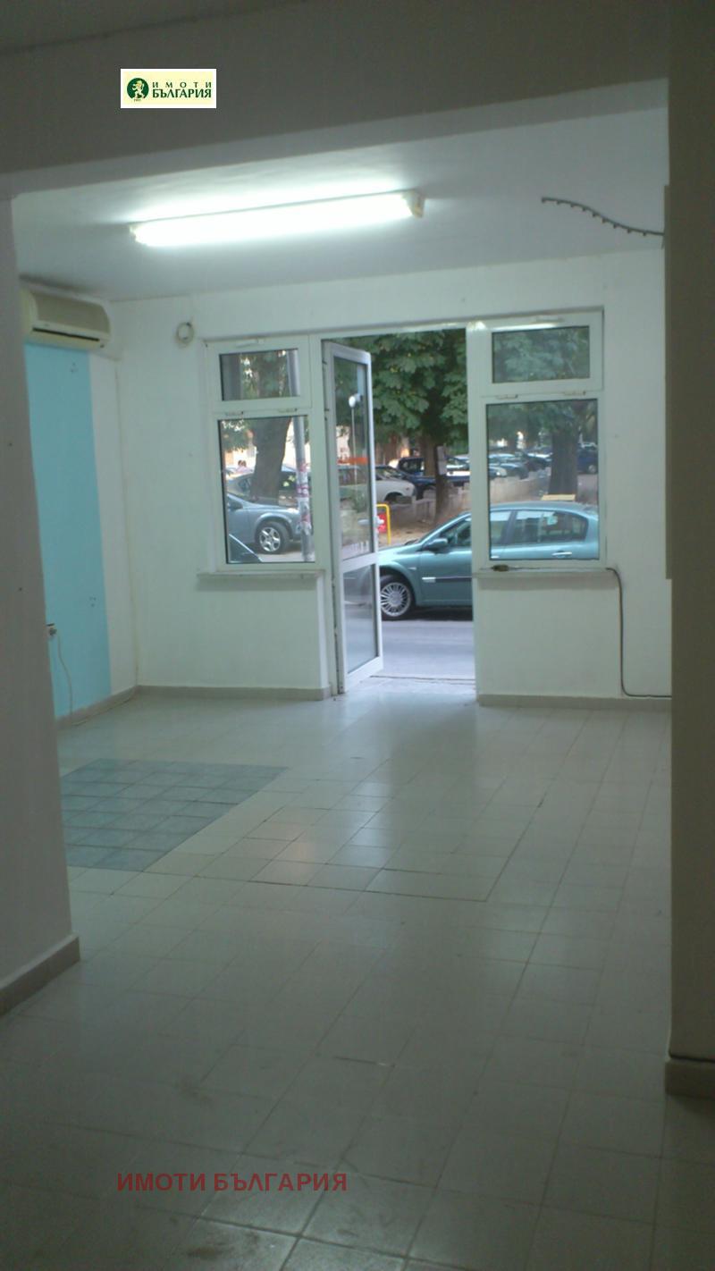 ���� ��� ���� ������� | Imot.bg � ����������� 4