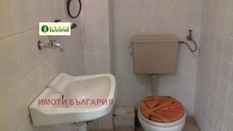���� ��� ���� ������� | Imot.bg � ����������� 7
