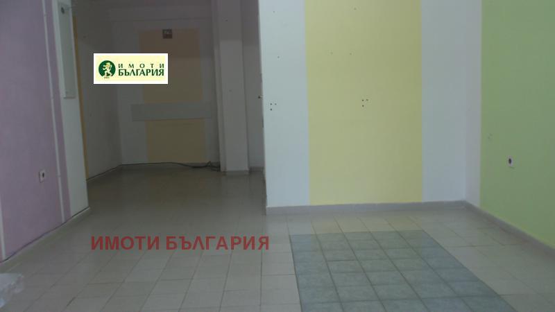 ���� ��� ���� ������� | Imot.bg � ����������� 2