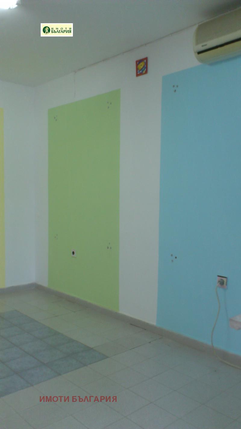 ���� ��� ���� ������� | Imot.bg � ����������� 5