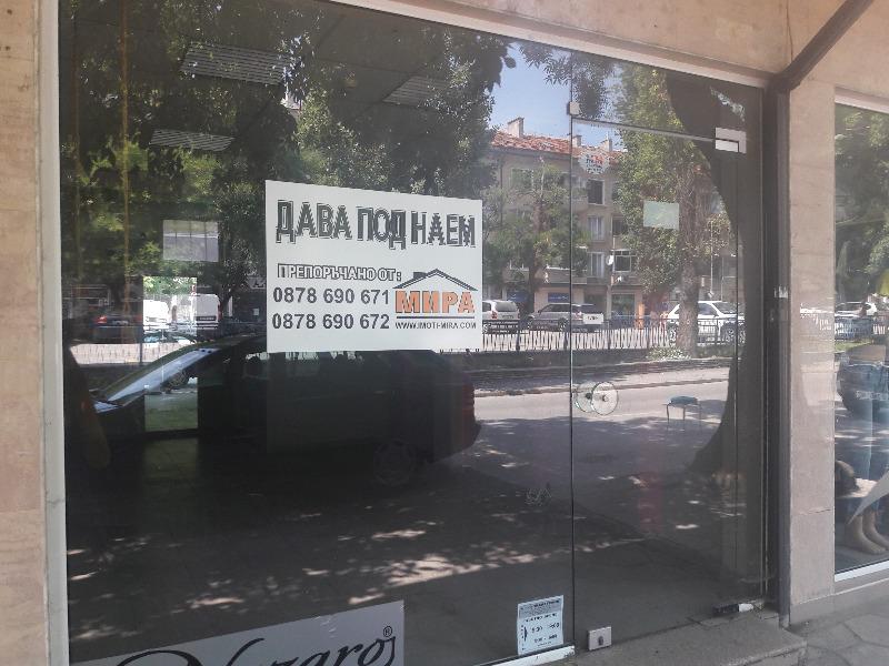 ���� ��� ���� ������� | Imot.bg � ����������� 2