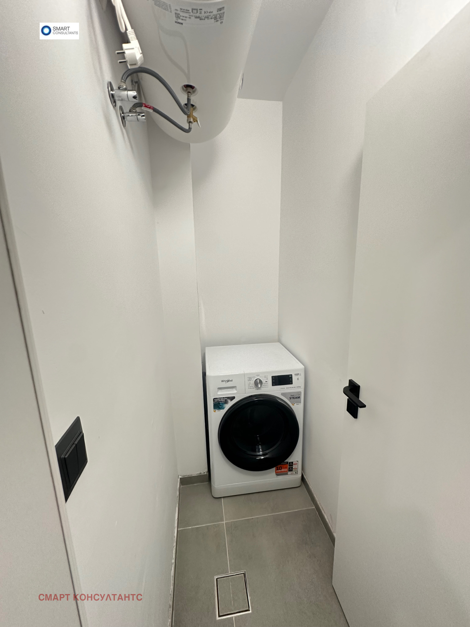 ���� ��� ���� 2-����� | Imot.bg � ����������� 8